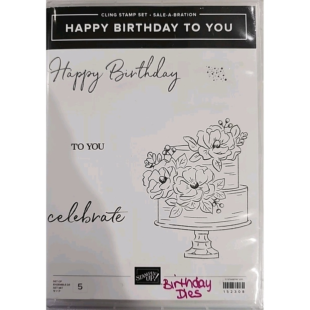 Stampin Up Happy Birthday To You Cling Stamp Set Floral Cake 152308 5pc Set